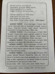 16 EYLÜL 2005 - TAKVİM YAPRAĞI - DOĞUM GÜNÜ HEDİYESİ - BÜYÜK SAATLİ MAARİF TAKVİMİ - MENCİUS - ZİYA GÖKALP - ÇEŞME'NİN KURTULUŞU - SÜMERBANKA AİT KAYSERİ BEZ FABRİKASI HİZMETE GİRDİ - YUNAN ASILLI SOPRANO MARİA CALLAS VEFAT ETTİ - RESSAM ŞÜKRİYE DİKMEN VEFAT ETTİ