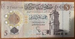 LİBYA 5 DİNAR ÇOK TEMİZ  POLİMER   PARA.RESİMDEKİ ÜRÜN
