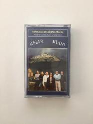Knar / Քնար - Anadolu Ermeni Halk Müziği / Armenian Folk Music of Anatolia / Kaset