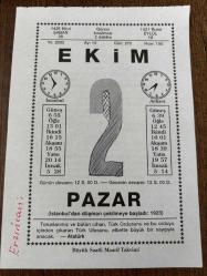 2 EKİM 2005 - TAKVİM YAPRAĞI - DOĞUM GÜNÜ HEDİYESİ - BÜYÜK SAATLİ MAARİF TAKVİMİ - ATATÜRK - AHMET ALTÜMSEK - İŞGAL KUVVETLERİ İSTANBULDAN AYRILMAYA BAŞLADI - HİNDİSTANIN LİDERİ GANDİ DOĞDU -