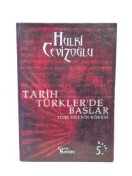 Tarih Türkler'de Başlar / Türk Dili'nin Kökeni