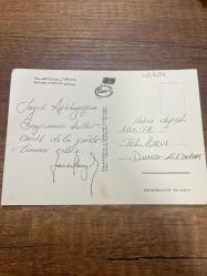 Erzurum şehirden 4 muhtelif görünüşü tuna   kartpostalı 15x10 ebatında