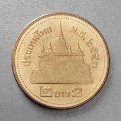 TAYLAND 2 BAHT