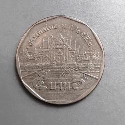 TAYLAND 5 BAHT