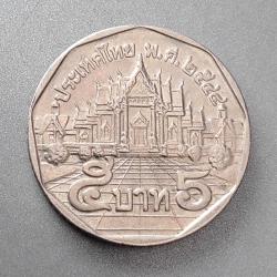 TAYLAND 5 BAHT
