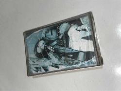 intizar gece nemi Sıfır Ambalajında