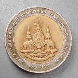 TAYLAND 10 BAHT