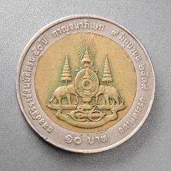 TAYLAND 10 BAHT