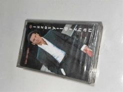 İzzet Yıldızhan - Ben Demiştim / Sıfır Ambalajında