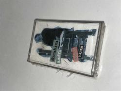 İbrahim Sadri Sensiz Yarım Sıfır Ambalajında