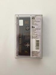 Ahmet Kaya - Dosta Düşmana Karşı / Kaset