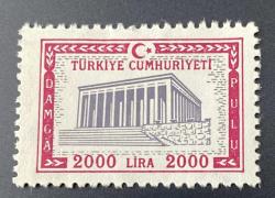 Türk Pulu - Turkish Stamp -  Postadan Geçmiş Pul Filateli - ANITKABİR TEMALI PUL , 2000 LİRA - Türkiye Cumhuriyeti - NOSTALJİK DOĞUM GÜNÜ HEDİYESİ