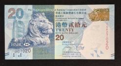 Hong Kong 20 Dolar 2016 ÇİL KAĞIT PARA