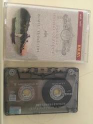 Üsküdar Musiki Cemiyeti - Rumeli Türküleri / Kaset