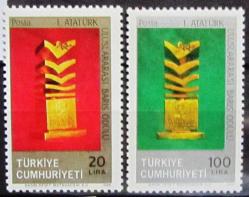 TÜRKİYE=1986  İ-3134..35  1. Atatürk Uluslararası Barış Ödülü  (**)'