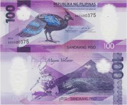 FİLİPİNLER 100 PISO 2024 TAVUSKUŞU ve BALİNA KÖPEKBALIĞI TEMALI. ÇİL KONDSİYON.