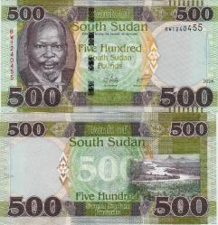 GÜNEY SUDAN 500 POUND 2024 ÇİL KONDİSYON.