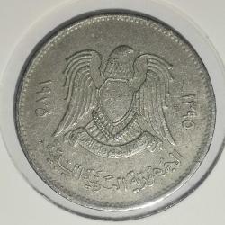 LİBYA 1975  20 DİRHEM  KAPAMASINDA