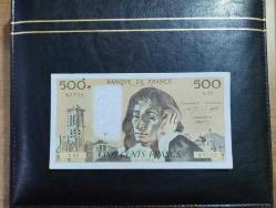 FRANSA 500 FRANK 1977 ÇT (7.0) KONDÜSYON