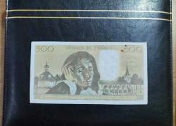 FRANSA 500 FRANK 1977 ÇT (7.0) KONDÜSYON