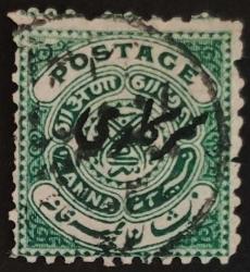 +++ HİNDİSTAN HAYDARABAD NİZAM MÜHRÜ 1917 0.5A     B   SÜRŞARJLI - DAMGALI , HALİYLE