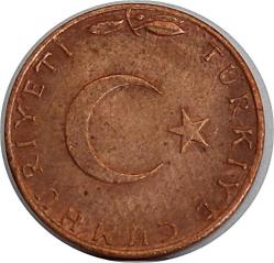 Türkiye Cumhuriyeti 1974 Yılı 5 Kuruş  8962
