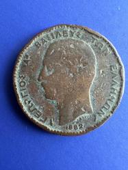 Yunanistan 10 Lepta 1882.  Çap 30.3 mm