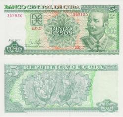 KÜBA 5 PESO 2019 ANTONIO MACEO PORTRELİ. ÇİL KONDİSYON.