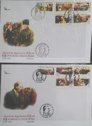 Cumhuriyet 2006 Atatürk'ün Doğumunun 125. Yılı portföyü