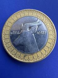 Cezayir 50 Dinar 2016