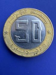 Cezayir 50 Dinar 2016