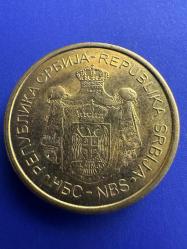 Sırbistan 1 Dinar 2016