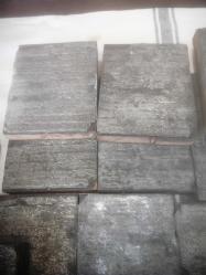 Antika  El Oyması Ahşap Kitap Kalıpları (tane olarakda alabilirsiniz)