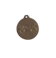 Bronz Atletizm madalyası