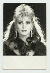 ŞARKICI İNCİ BAYRAM ESKİ ORİJİNAL FOTOĞRAF (6)...