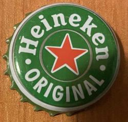 HEINEKEN MALT KAPAĞI .RESİMDEKİ ÜRÜN