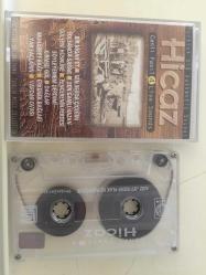 Turkish Old Authentic Sounds - Canlı Fasıl - Live Sounds / Nihavent - Hüzzam - Hicaz / 3xKaset birlikte