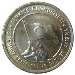 2016 Yılı 1 Lira 15 Temmuz Şehitleri ÇİL (--)