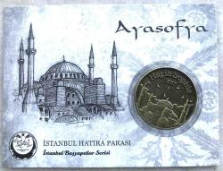 Samsung - İstanbul Hatıra Parası / 4'lü sertifikalı set