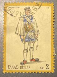Yunanistan Pulu - Greek stamp -Postadan Geçmiş Pul Filateli - Damgalı - GELENEKSEL KIYAFET GİYEN Erkek TEMALI YUNAN PULU 1972, 2 PARA  - YABANCI PULLAR - NOSTALJİK DOĞUM GÜNÜ HEDİYESİ