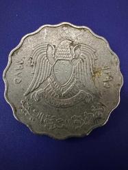 Libya 50 Dirhem 1975