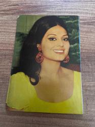 Türkan Şoray  AND kartpostalı 16x10 ebatında