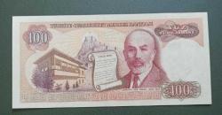 7 Emisyon D 22 Seri 100 Lira Çil