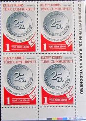 KKTC=2008    İ-708  KKTC Kuruluşunun 25. Yılı   DBL  (**)'