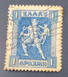 Yunanistan Pulu - Greek Stamp - Postadan Geçmiş Pul Filateli - Damgalı - Hermes'in  Bebek Arcas'ı Taşıdığı Temalı Pul , 1 PARA - YABANCI PULLAR - NOSTALJİK DOĞUM GÜNÜ HEDİYESİ