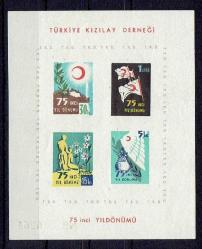 1952 TÜRKİYE KIZILAY DERNEĞİ 75. YILI MNH NADİR BLOK PUL.