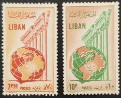 Efemera - +++ LÜBNAN BAALBEK SÜTÜNLARI ve DÜNYA      1955   - DAMGASIZ , ARKASI SARI , DEFTER İZLİ - kitantik - kitaLog