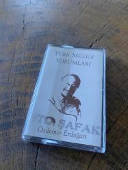 ÖZDEMİR ERDOĞAN - TÜRK MÜZİĞİ YORUMLARI - KASET