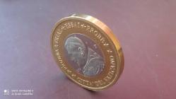 VATİKAN 1 EURO 2006 SPECIMEN FANTAZİ