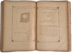 MİR´ATÜ´L - HAREMEYN (MİR´AT-I MEDİNE) 2. Cilt - Birinci Baskı - Eyüb Sabri Paşa